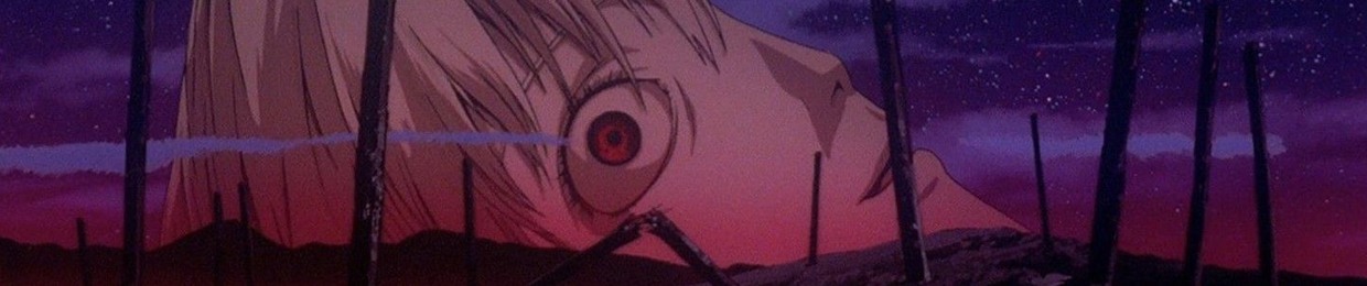 nerv