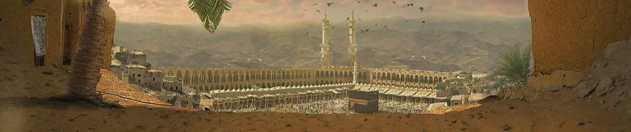 The Noble Qur'an