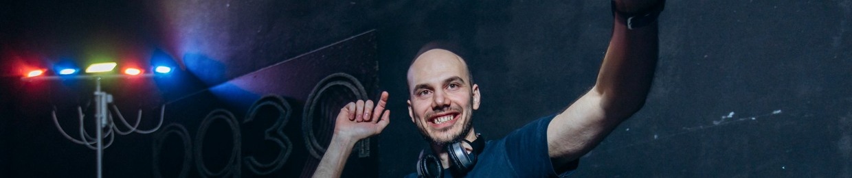 DJ Den-Megavolt