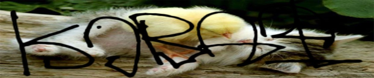 kobai