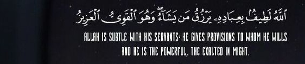quran_24