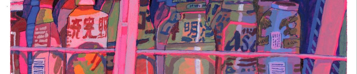 SoundCloud banner for @drawstring