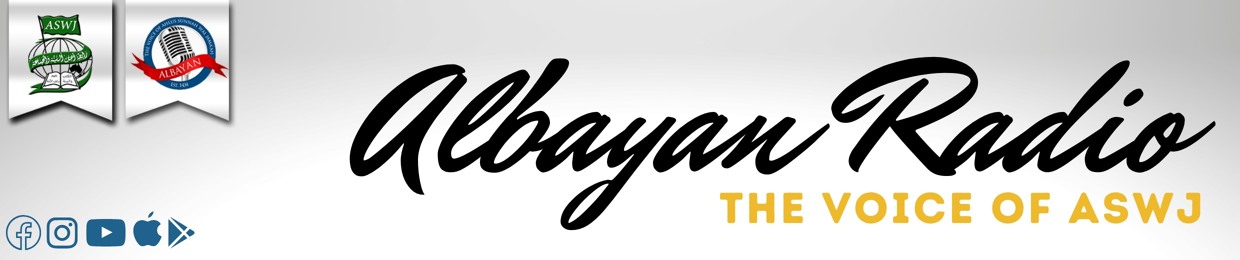 Albayan Radio