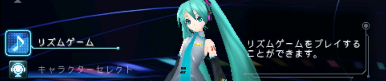 itzdmax ver.ii
