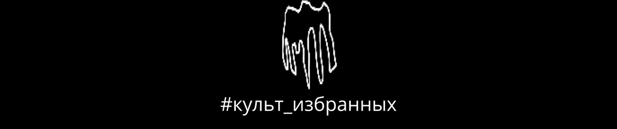 @@угнетающий