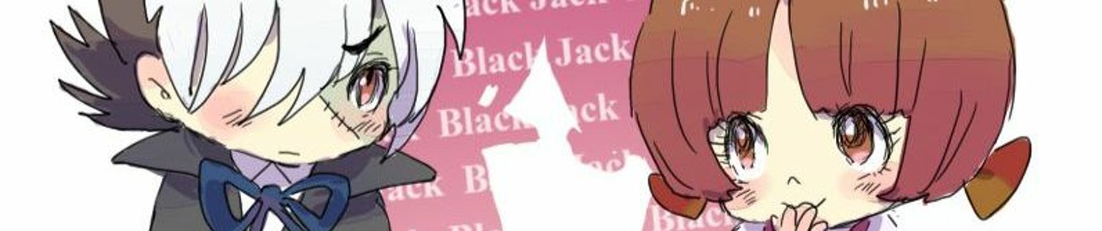 Stream ピノコ ブラック ジャック Music Listen To Songs Albums Playlists For Free On Soundcloud