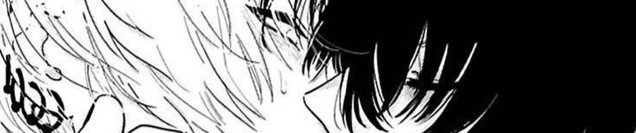 くも ; cryptid poet.