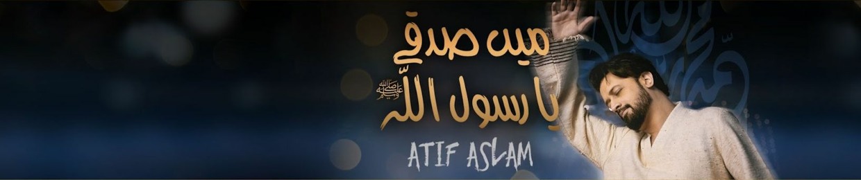 Atif Aslam