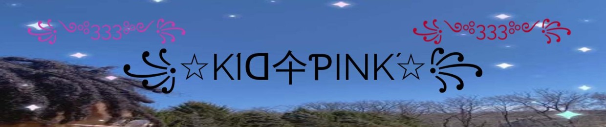 ꧁☆ḰIꓷ仐ƤINḰ☆꧂