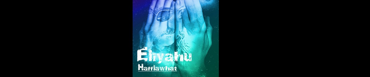 eliyahu music project