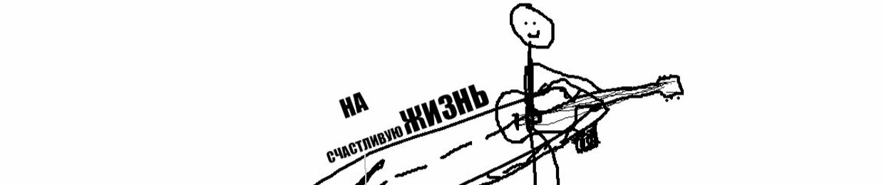 Сережка