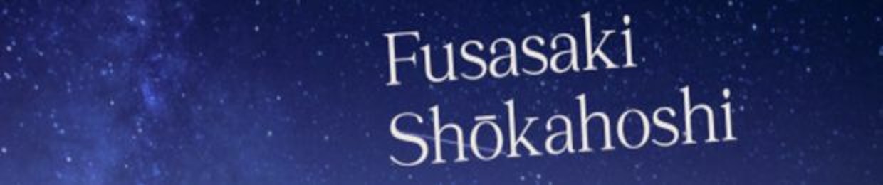 Fusasaki