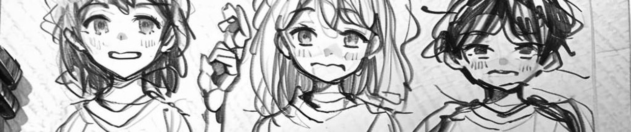 aiku