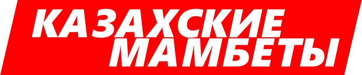 logopedulka