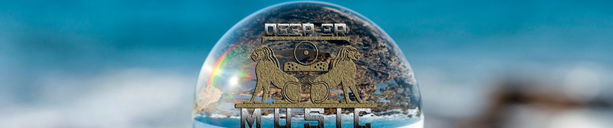 Deep-ER