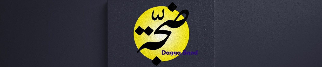 Dagga Band