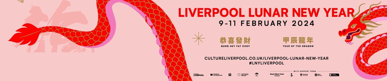 Culture Liverpool