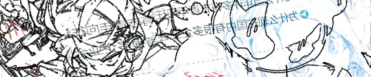 nagii