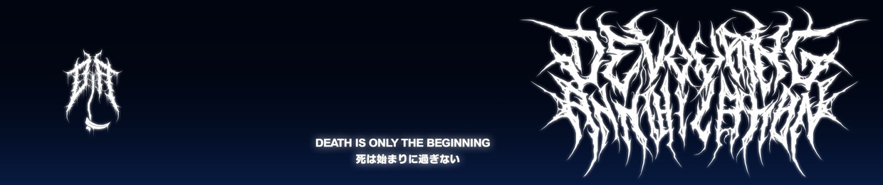 Devouring Annihilation