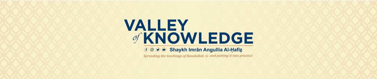 Shaykh Imran Angullia