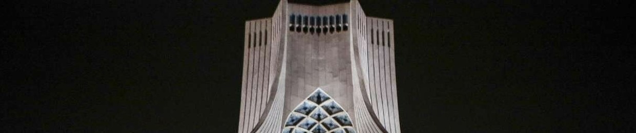 man refah