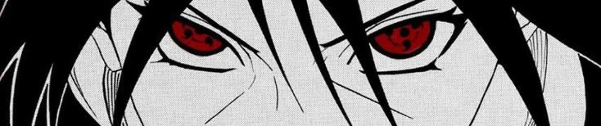 психоделический