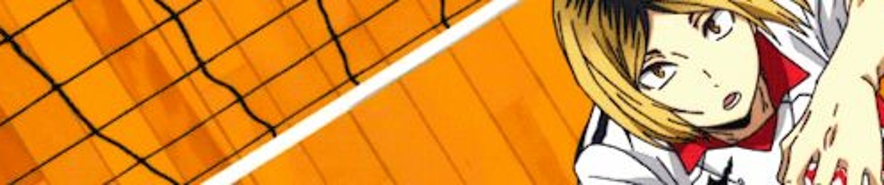 Thë Gačhå wërdöś