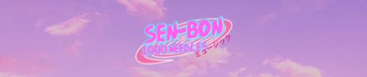 Sen-Bon