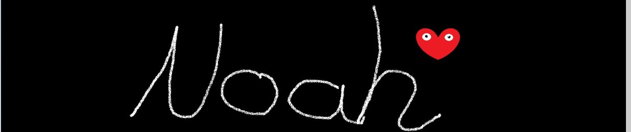 Noah ௹