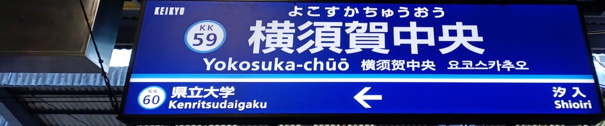 kisaki mercury