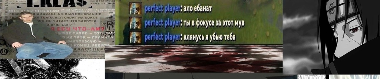 ‎А777ВОР