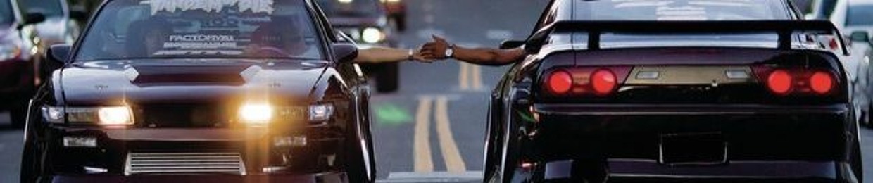 العشاء GTR