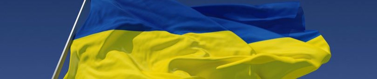 Ukrainian Evening Tribune