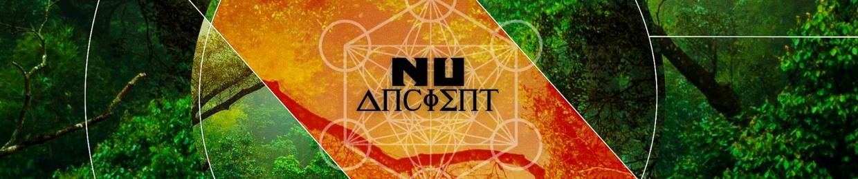 nu ancient
