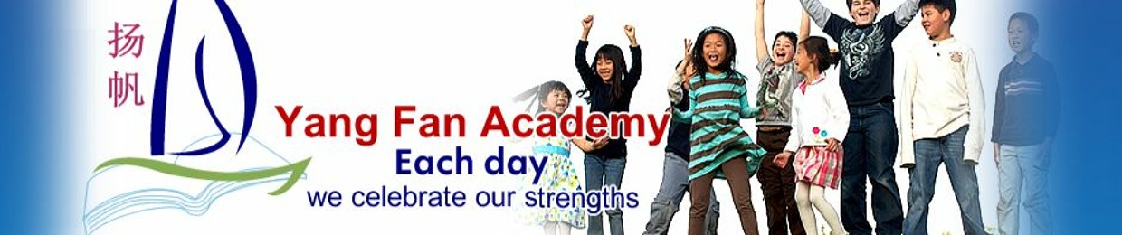 Yang Fan Academy