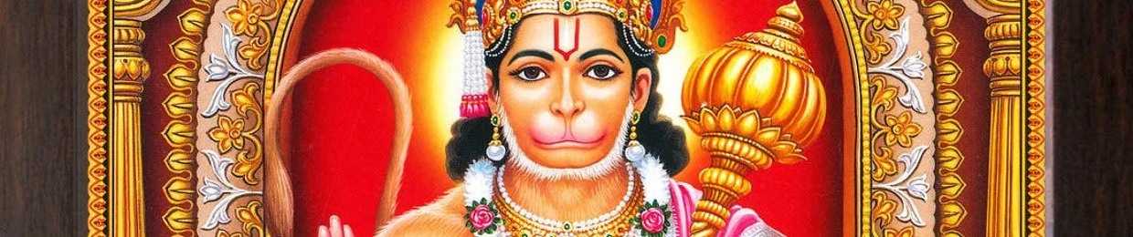 HANUMAN