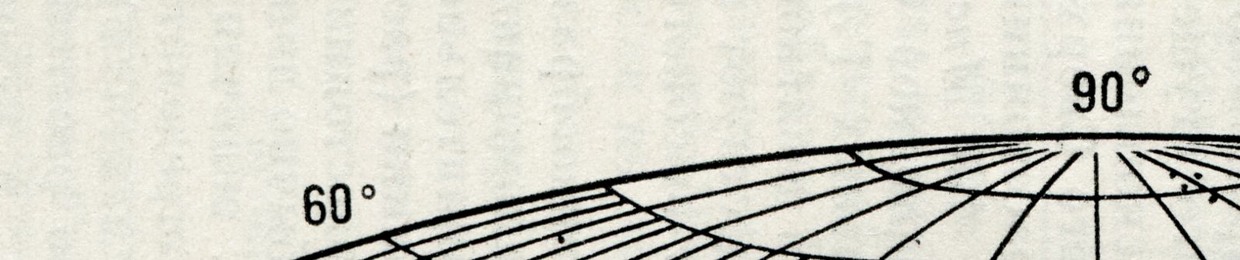 Audio Field Resonance