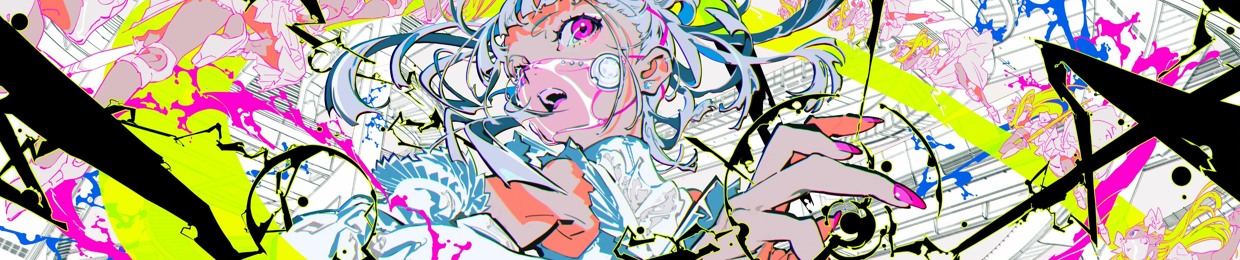 TastyCuriocity