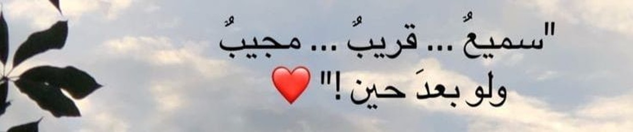 حووواأگه مصر