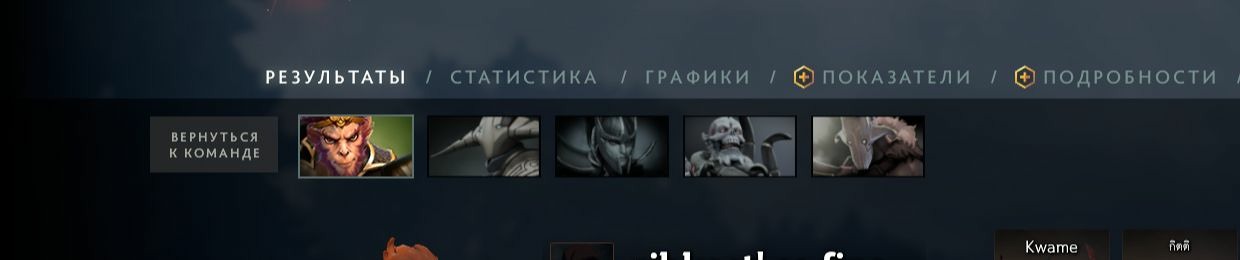 DONTICEYjjj