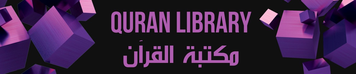 Quran Library