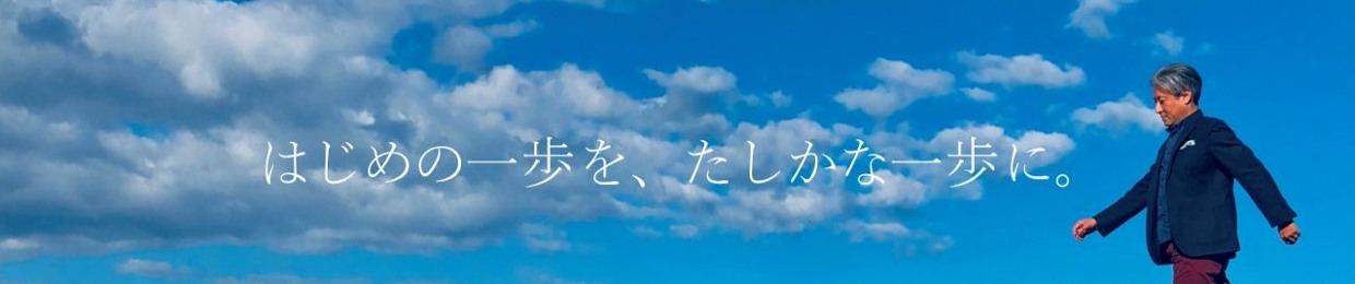 Stream 図本ラジオ Music Listen To Songs Albums Playlists For Free On Soundcloud