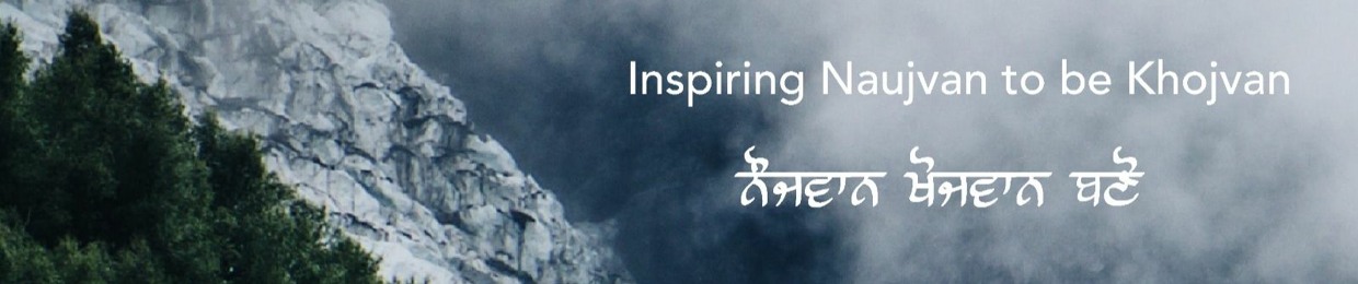 Akālī Scholar