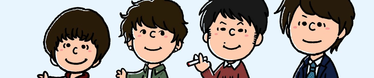 おやじは銀行員 Fm S Stream おやじは銀行員 Fm S Stream