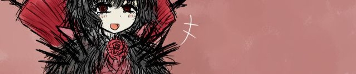 Queen of the Heart Lorina