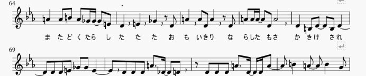 Stream でんき磁石 Music Listen To Songs Albums Playlists For Free On Soundcloud