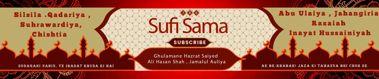 Sufi Sama