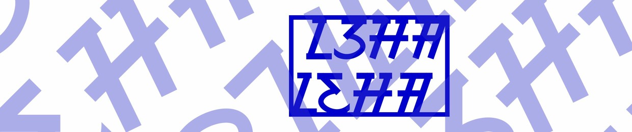 Leha Leha