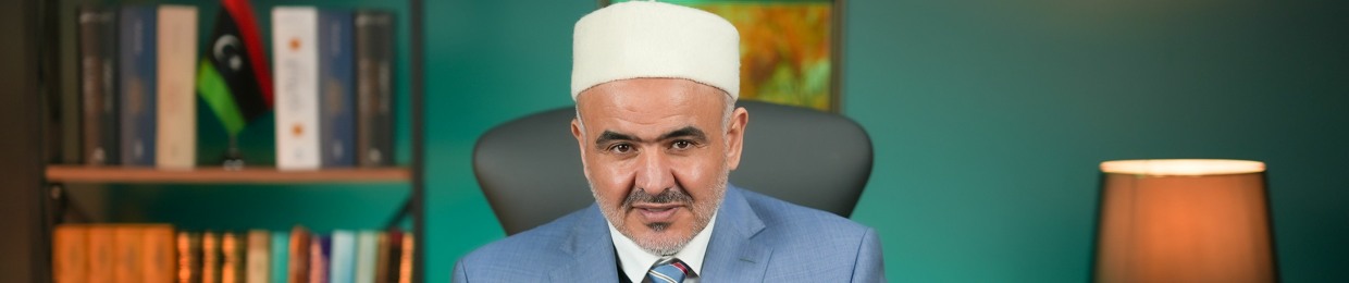 د.علي محمد الصلابي