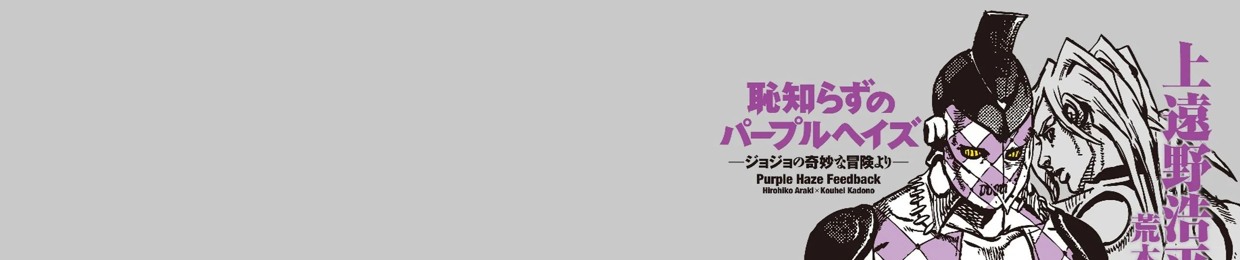 Alias_Yourself
